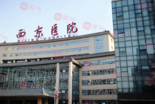 西安醫(yī)療整形機(jī)構(gòu)排行榜：揭秘受歡迎的整形醫(yī)院