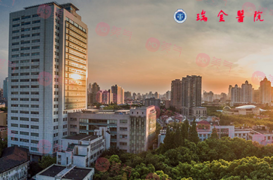 上海瑞金醫(yī)院激光祛斑收費標準，口碑測評|開設(shè)項目介紹！