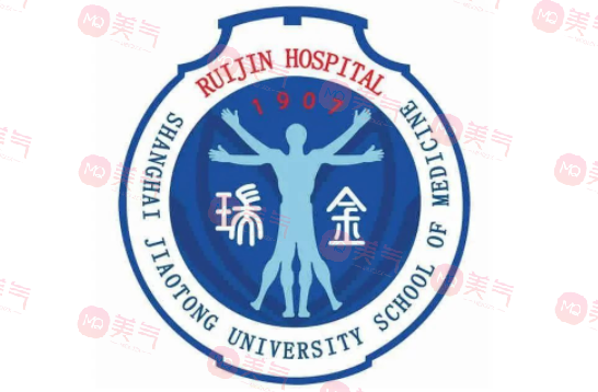 上海瑞金醫(yī)院激光祛斑怎么樣？