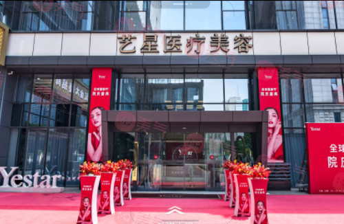 南京美容整形醫(yī)院排名前十更新！美貝爾、韓辰等榜上有名