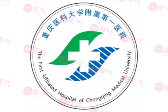 重慶雙眼皮哪家醫(yī)院比較好？公立私立大比拼，實(shí)力點(diǎn)評(píng)你打分！