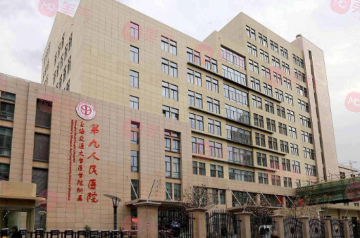 上海雙眼皮手術(shù)哪家醫(yī)院比較好，多少錢？醫(yī)院排名及價(jià)格全指南！