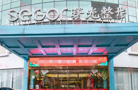 常州整形美容醫(yī)院排名榜：艾尚美/友誼/美萊口碑高分介紹！