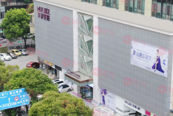 貴陽美萊醫(yī)療美容醫(yī)院