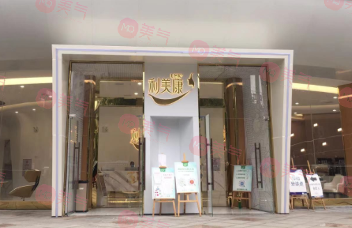 貴陽整形醫(yī)院名單大全！發(fā)現(xiàn)你不知道的TOP5醫(yī)美機(jī)構(gòu)