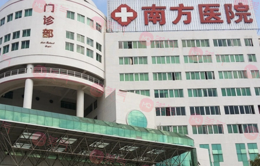 廣州三甲整形醫(yī)院排名，都是正規(guī)靠譜的機(jī)構(gòu)，放心選！