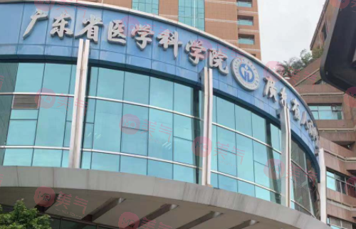 廣州下頜角整形哪家醫(yī)院好？私立、公立通通上榜！