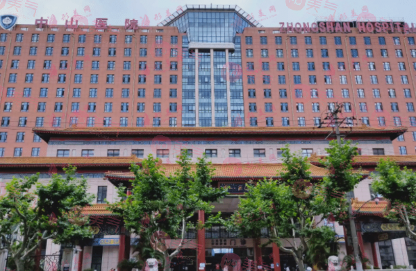 上海市中山醫(yī)院整形外科