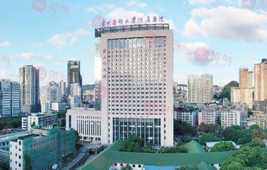 貴陽市好的美容醫(yī)院有哪些？排行榜信息公開！實力大PK~