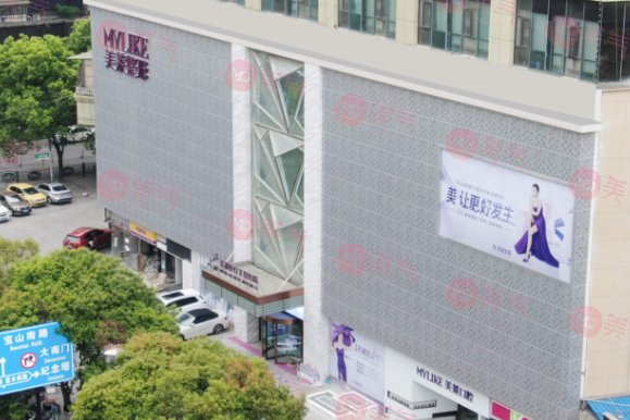 貴陽(yáng)美萊醫(yī)療美容醫(yī)院