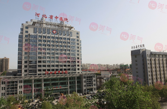 河北省中醫(yī)院整形美容科怎么樣？祛疤怎么樣？疤痕修復價格公開！