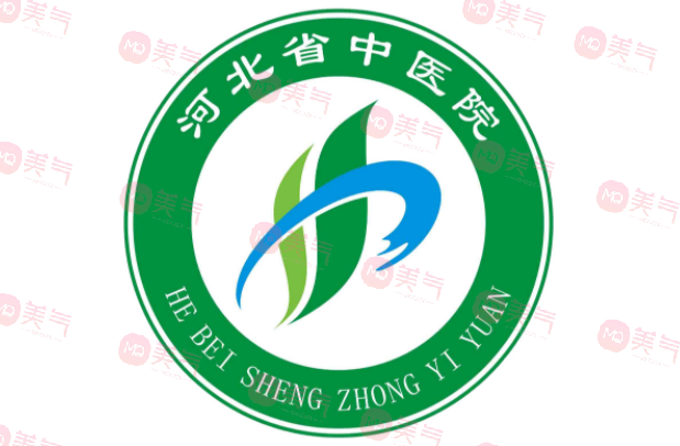 河北省中醫(yī)院整形美容科怎么樣？祛疤怎么樣？疤痕修復價格公開！