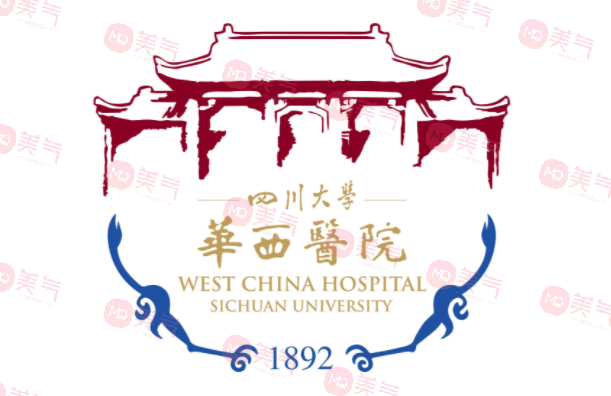 四川華西隆鼻價(jià)目表2023，熱門醫(yī)生介紹！術(shù)前必看~