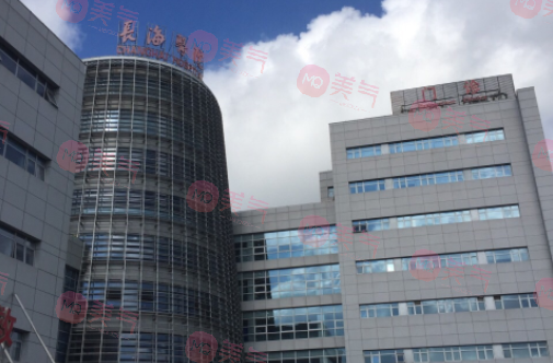 上海長海醫(yī)院整形外科