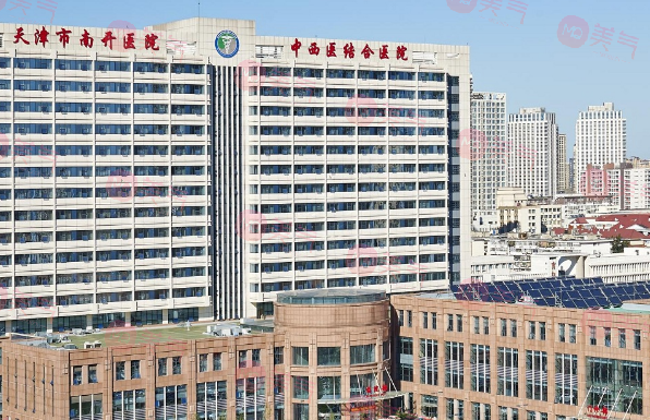 天津市中西醫(yī)結(jié)合醫(yī)院口腔科