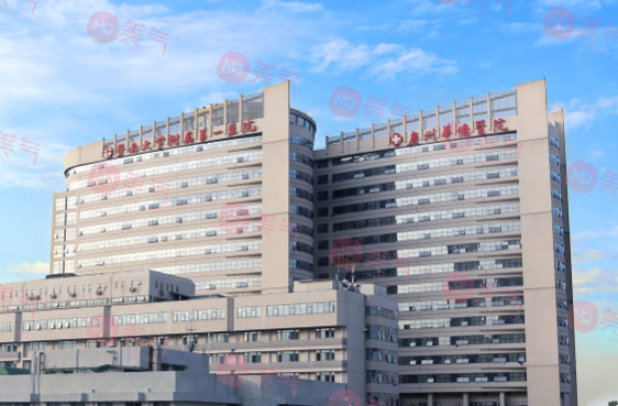 廣州暨南大學附屬第一醫(yī)院口腔科