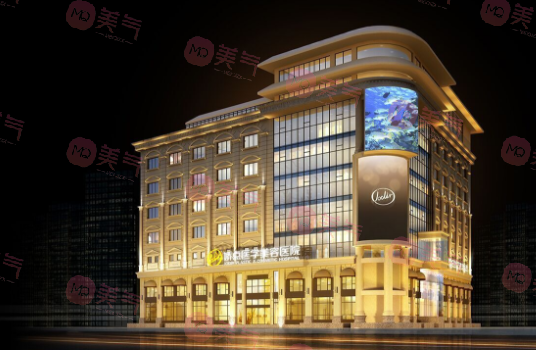 四川嬌點醫(yī)學美容醫(yī)院