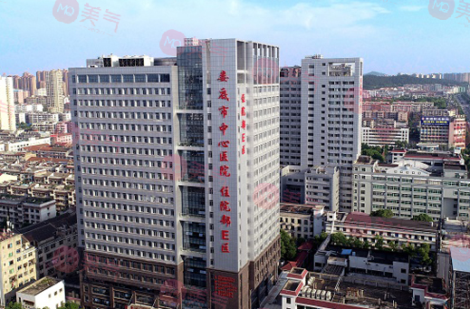 婁底市中心醫(yī)院醫(yī)療美容科