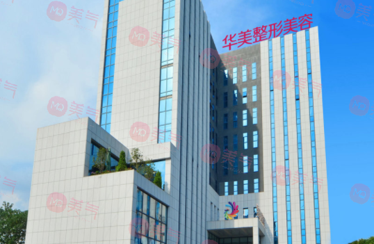 #更新#南寧整形醫(yī)院排名！華美/愛思特/夢想等老牌機(jī)構(gòu)