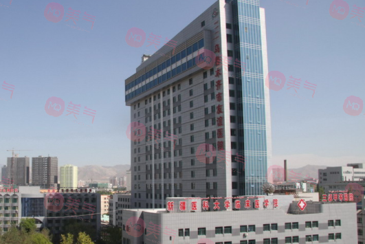 烏魯木齊友誼醫(yī)院整形科