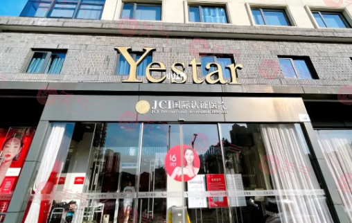 寧波隆鼻整形醫(yī)院排行榜公布，揭秘當?shù)厥軞g迎的機構！