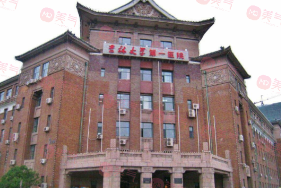 長春隆鼻手術(shù)哪家醫(yī)院好？醫(yī)院排名、價格費用全新一覽！