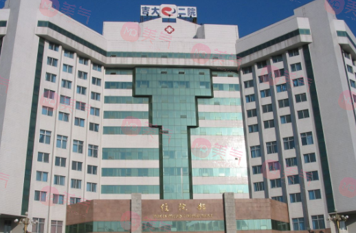 吉林大學(xué)第二醫(yī)院整形科