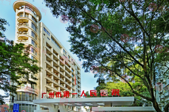 廣州私密整形醫(yī)院排名榜|荔醫(yī)/紫馨/美恩等，呵護(hù)花蕊更輕松！