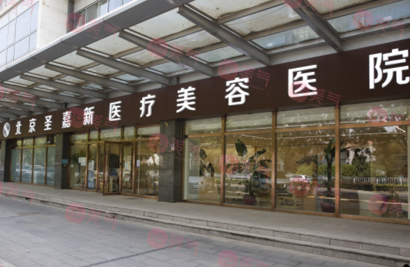 張笑天下頜角怎么樣？大概多少錢？技術(shù)好、經(jīng)驗足！