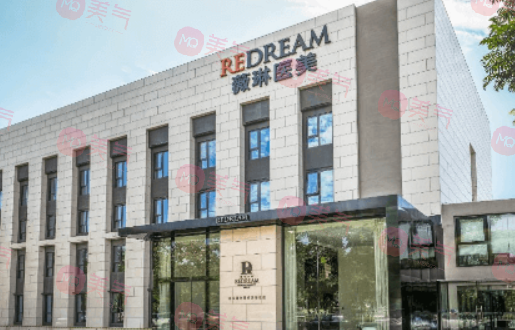 北京熱瑪吉官方授權(quán)醫(yī)院|這幾家醫(yī)院排名都比較靠前！