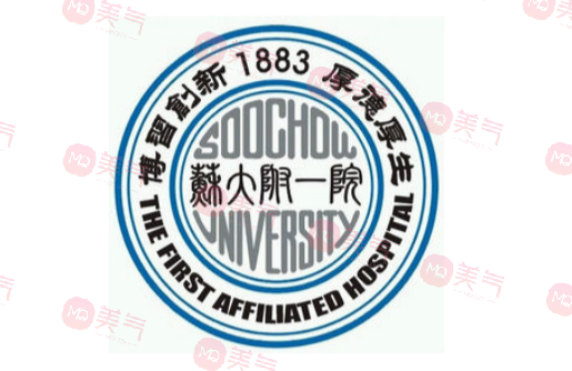 蘇州整形美容醫(yī)院割雙眼皮排名分享！私立公立齊齊上榜！附價(jià)格表