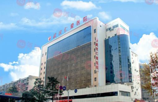 武漢哪家牙科醫(yī)院便宜又好？德韓、牙達(dá)人、仁愛等醫(yī)院技術(shù)不錯(cuò)!