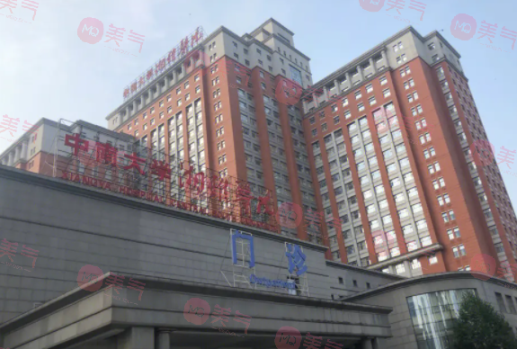 長(zhǎng)沙正規(guī)三甲整形醫(yī)院哪家技術(shù)好些？當(dāng)?shù)乜诒诲e(cuò)的醫(yī)院！