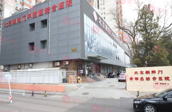 北京中西醫(yī)結(jié)合醫(yī)院整形科