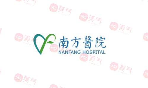 廣州南方醫(yī)院整形口碑怎樣？?jī)r(jià)格表/實(shí)力醫(yī)生團(tuán)隊(duì)推薦