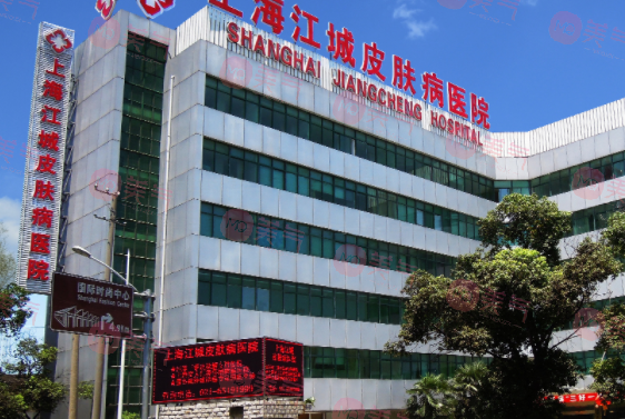 上海傷疤整形醫(yī)院哪家好？虹橋、正璞醫(yī)院疤痕修復實力比肩！