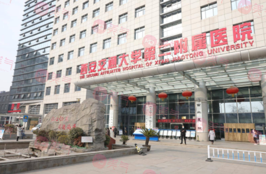 西安整形美容排行榜名單揭曉！均是當?shù)貙嵙ε舍t(yī)院！