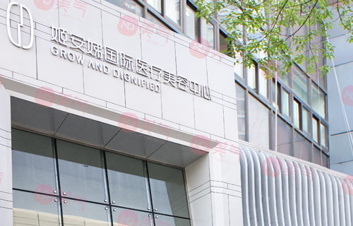 長(zhǎng)春姬安娣整形醫(yī)院