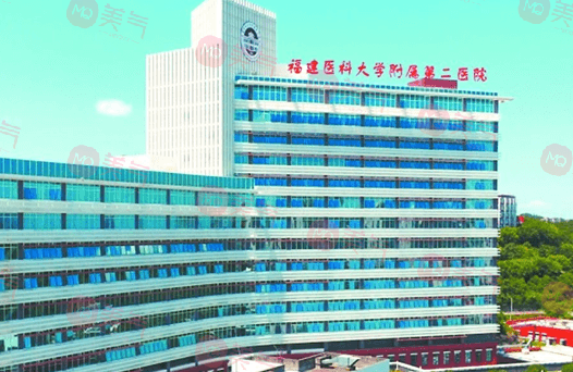 泉州去眼袋正規(guī)醫(yī)院名單匯總！都是口碑好實力強的醫(yī)院！