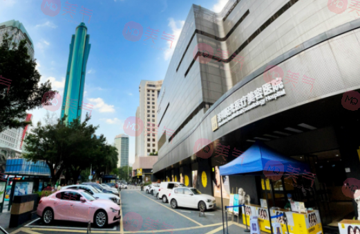 深圳陽光整形醫(yī)院激光祛斑價格多少？收費明細_醫(yī)生簡介公開！