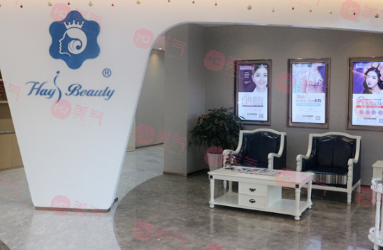 福州海峽整形醫(yī)院祛斑怎么樣？技術(shù)亮點(diǎn)/醫(yī)生介紹/價(jià)格表更新