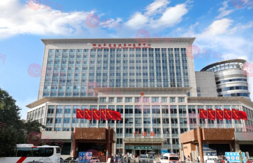 解放軍總醫(yī)院第四醫(yī)學中心