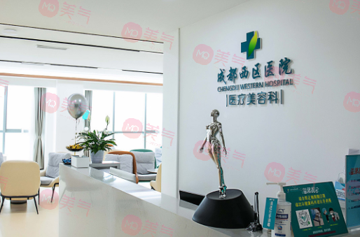 成都哪家割雙眼皮醫(yī)院好？從專業(yè)到技術(shù)全解析！