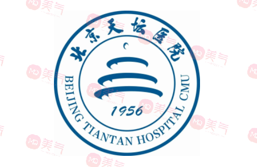 北京天壇醫(yī)院整形外科
