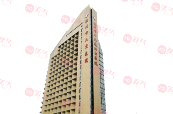 溫州市中西醫(yī)結(jié)合醫(yī)院醫(yī)學(xué)美容中心