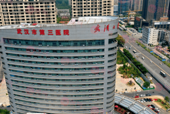 武漢市第三醫(yī)院整形科