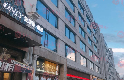 佛山順德壹加壹整形美容醫(yī)院