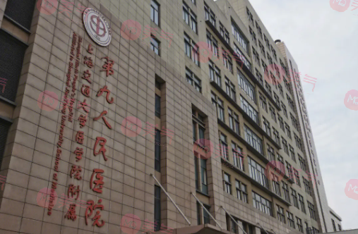 九院做面部提拉大概多少錢？價格收費(fèi)標(biāo)準(zhǔn)-醫(yī)生名單