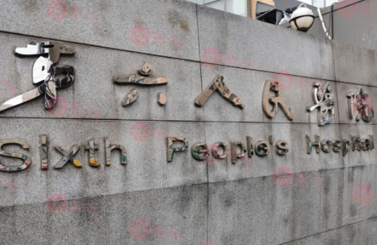 上海第六人民醫(yī)院整形科怎么樣？來(lái)看看這位醫(yī)生的口碑