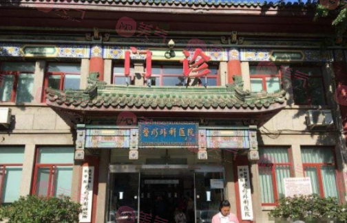 北京八大處美容整形醫(yī)院怎么樣？口碑概況_醫(yī)生簡介